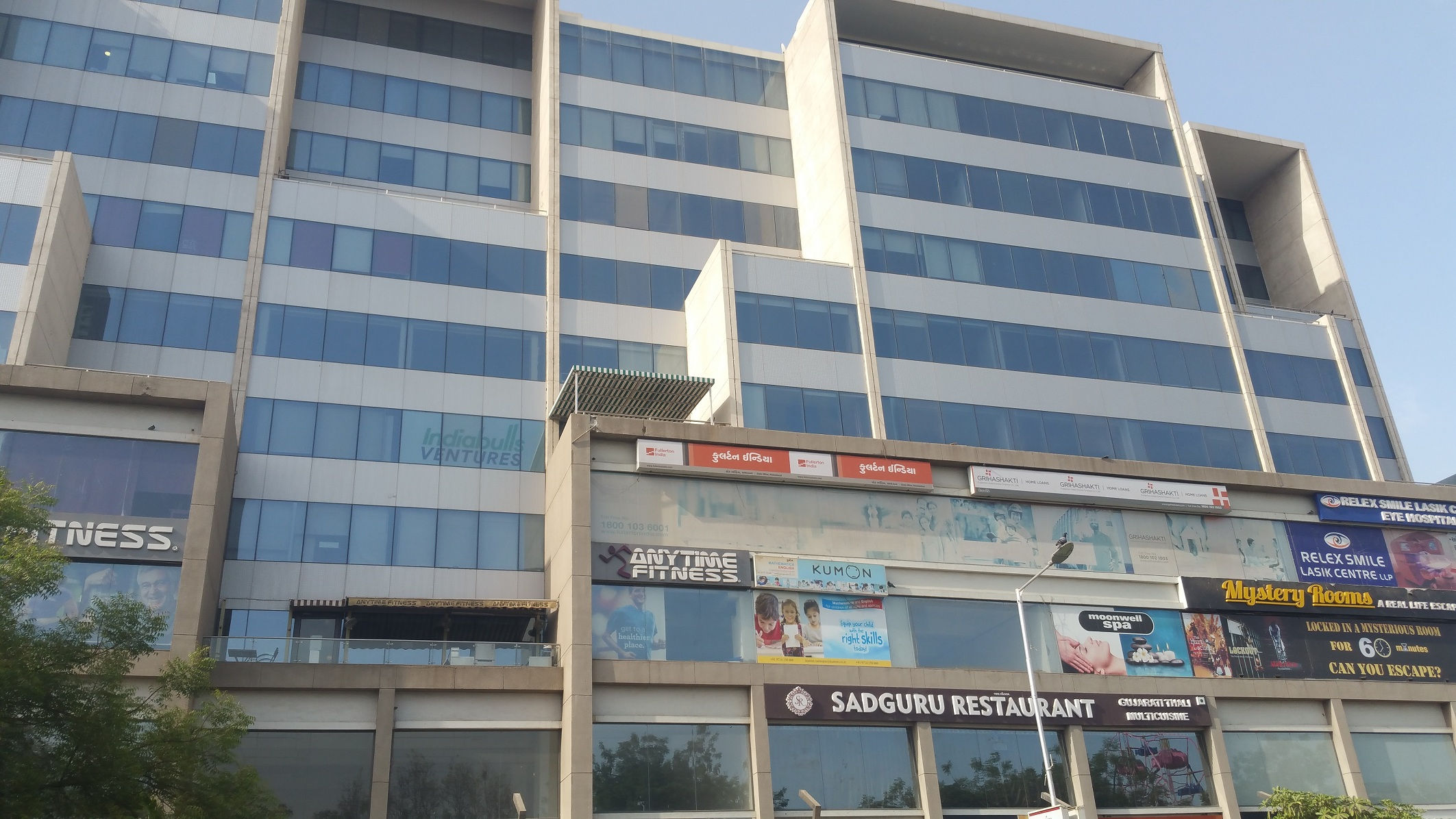 1131 Sq ft Furnished Office for rent in Amrapali Lakeview Vastrapur