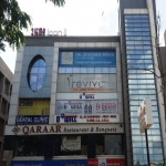 Office For Rent in Sigma Icon 2, Shyamal, Satellite, Ahmedabad.